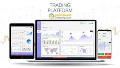 افضل منصات تداول العملات الرقمية