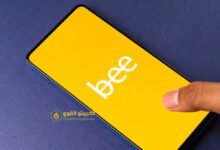bee عملة