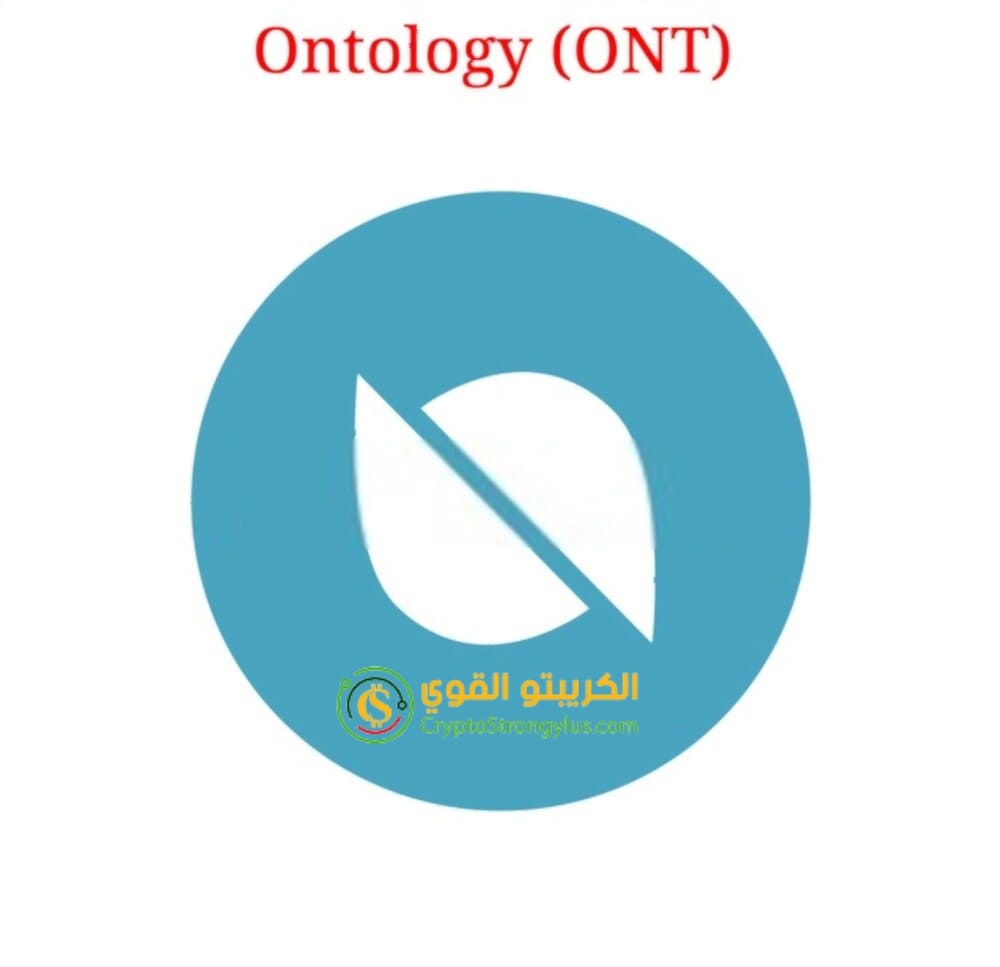 عملة ONT رمز Ontology