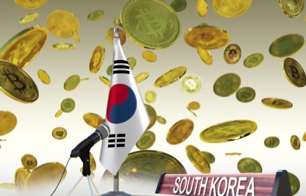 تخطط كوريا الجنوبية لفرض ضرائب