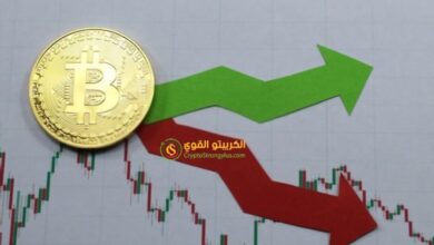 توقعات البيتكوين اليوم