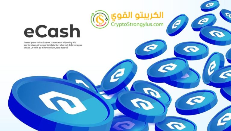 عملة XEC رمز eCash