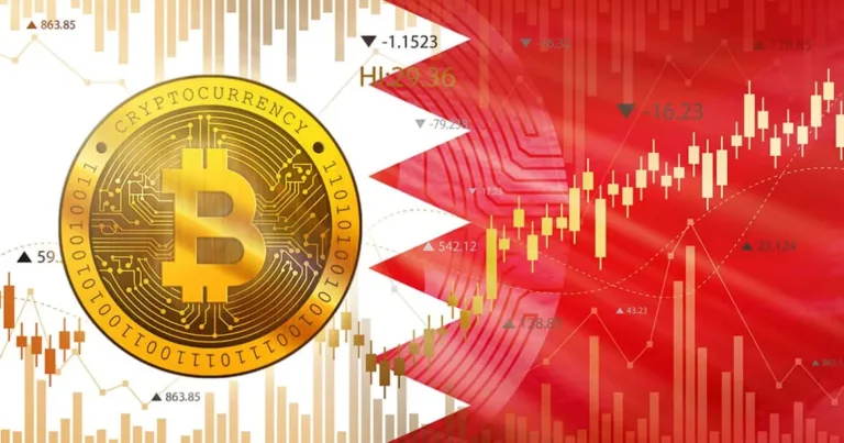 5 أفضل منصات تداول العملات الرقمية في البحرين 2024