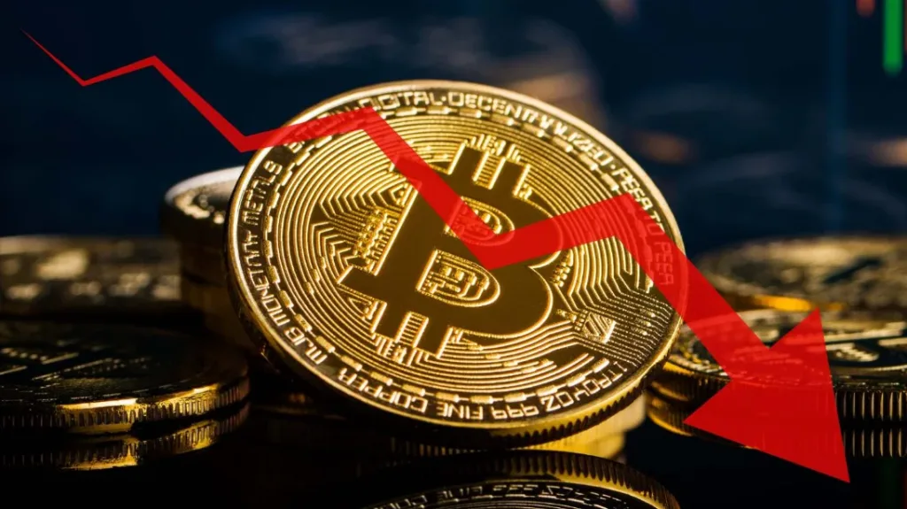 هبوط عملة البيتكوين دون 64 ألف دولار .. ما القصة؟