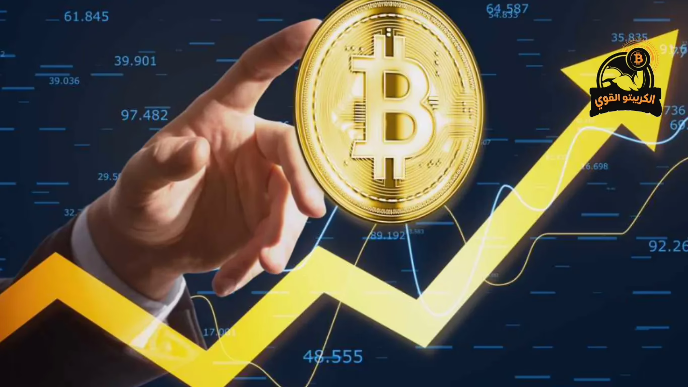 تجربتي مع البيتكوين