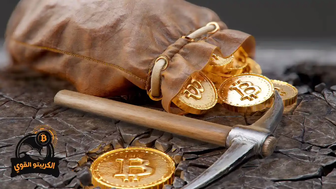 افضل تطبيقات تعدين البيتكوين