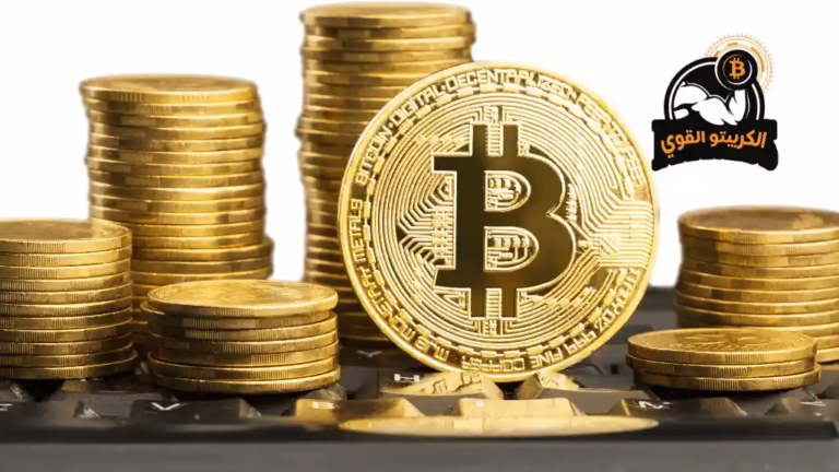 افضل طريقة للربح من العملات الرقمية