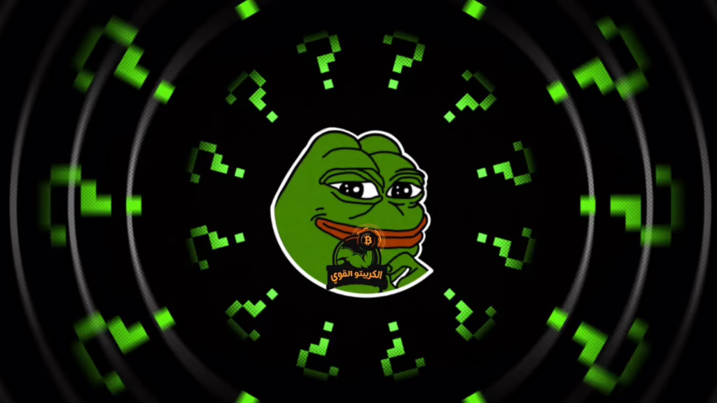 توقعات عملة pepe