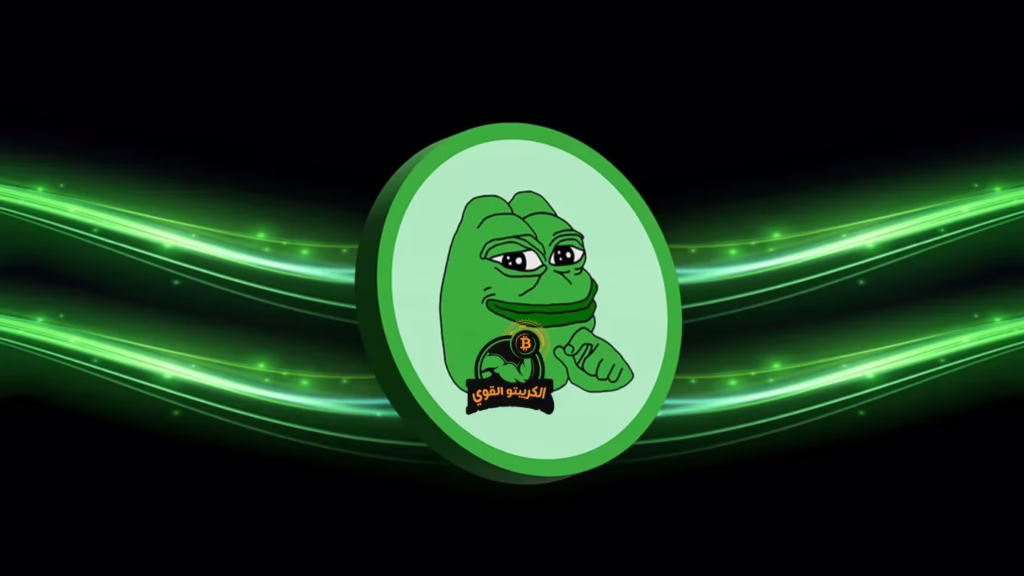 توقعات عملة pepe