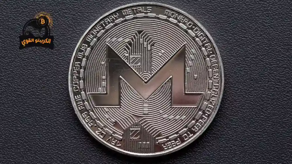 أفضل محفظة مونيرو