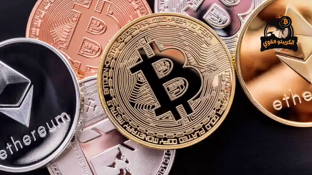 اكثر العملات الرقمية ارتفاعا