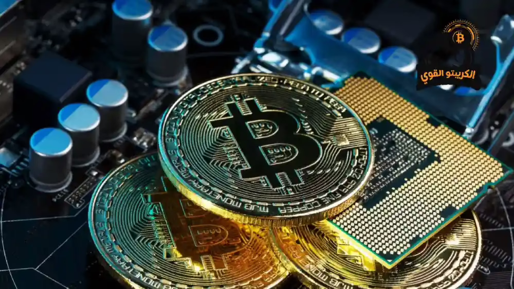 تعدين العملات الرقمية في السعودية
