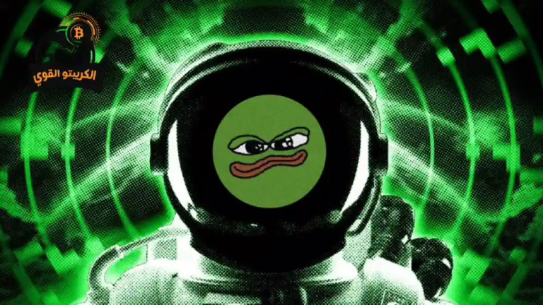 شراء عملة bome