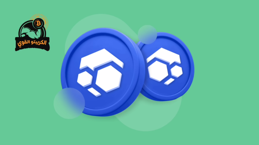 تعدين عملة flux