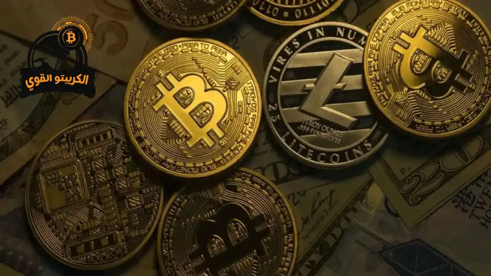 مصدر الأموال في العملات الرقمية