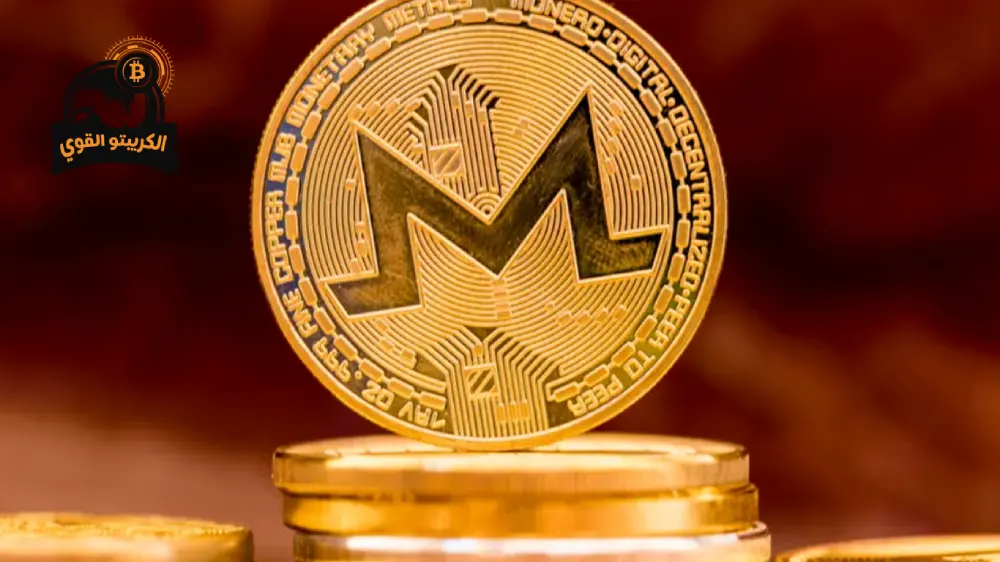 من اخترع مونيرو ومطورو XMR وأصلها