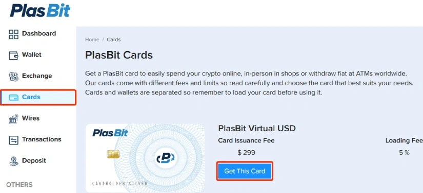 كيفية الدفع مقابل Wolt باستخدام العملات الرقمية3